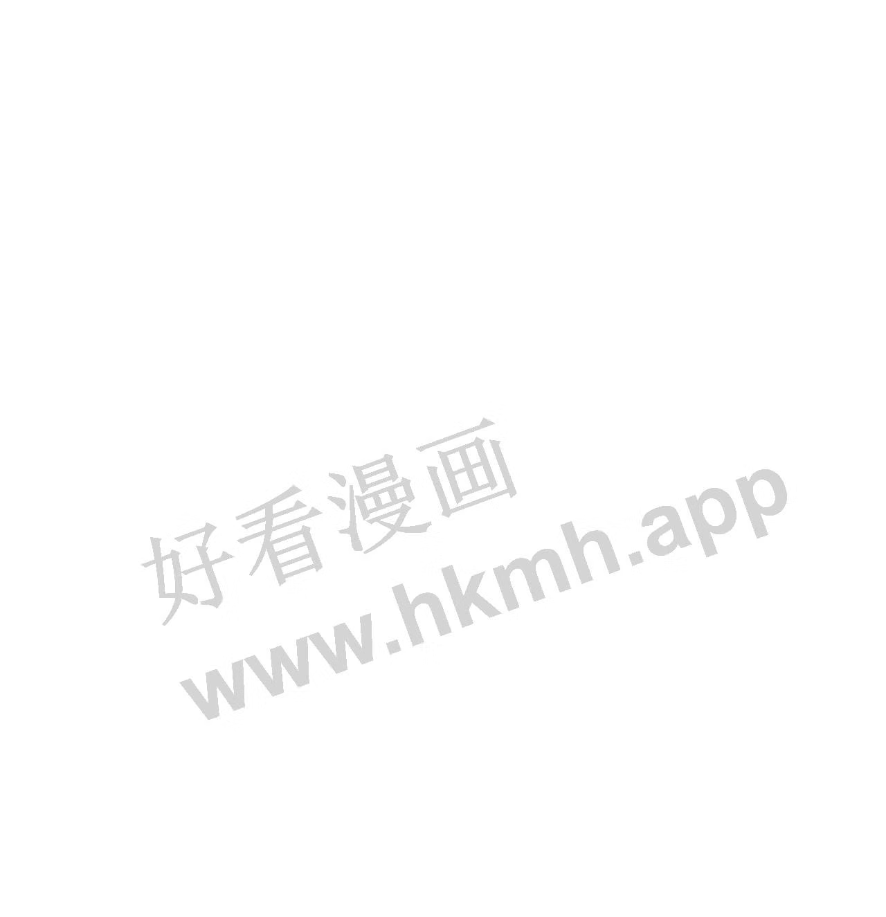 陛下这一生我会好好培养你最新漫画,32 聪明的臣子3图