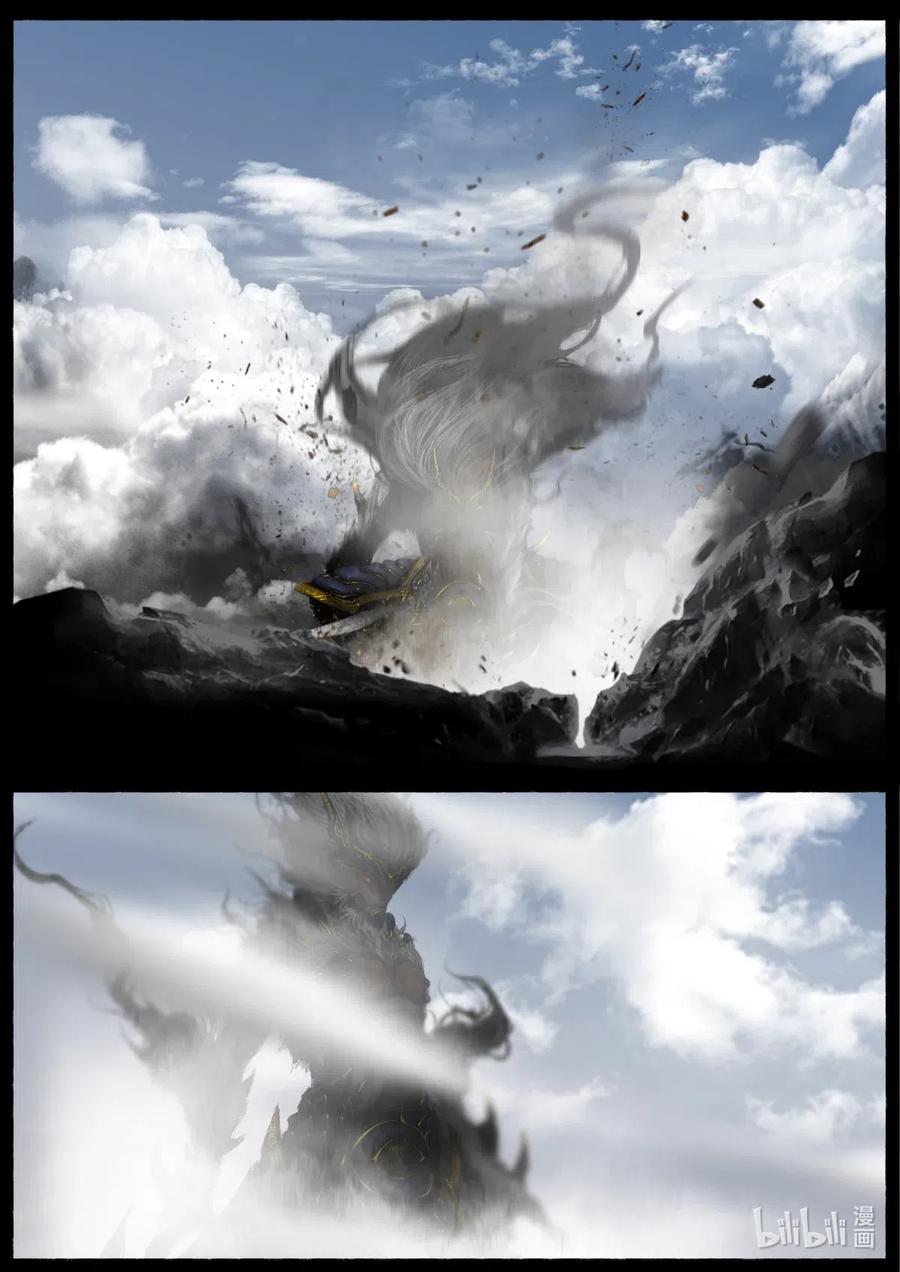 驱魔录漫画完整版漫画,153 缘起·勿念3图