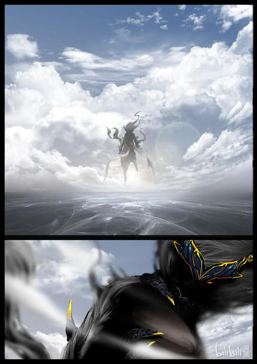 驱魔录漫画完整版漫画,153 缘起·勿念2图