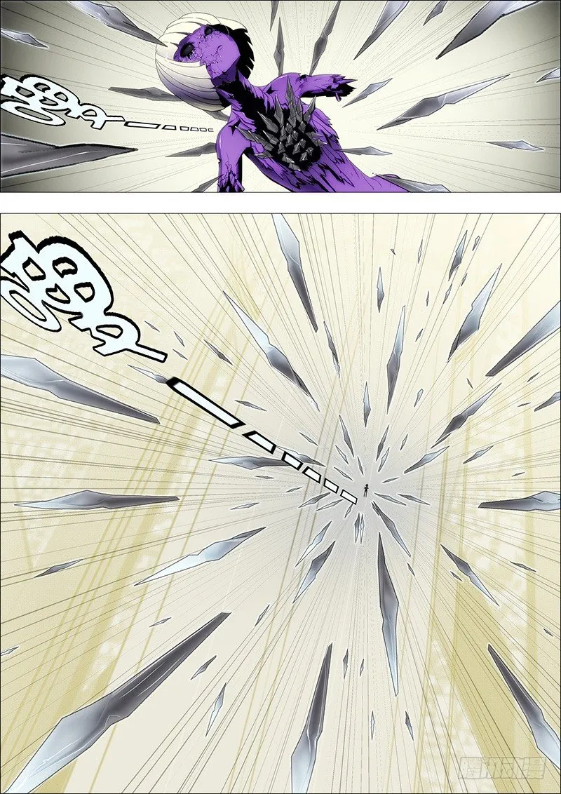 铁姬钢兵第一季全集免费观看漫画,恶龙坑人1图