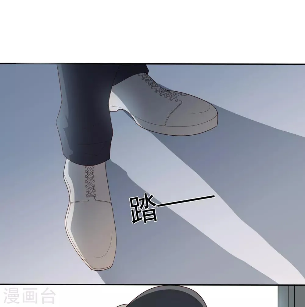 星动甜妻夏小星全集动画免费观看漫画,第131话 母亲行踪5图