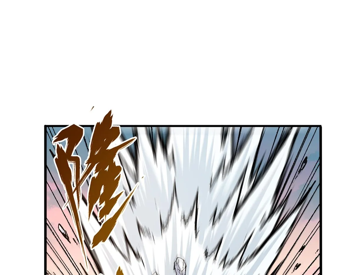 我一直都在漫画,第179话 屠龙者4图
