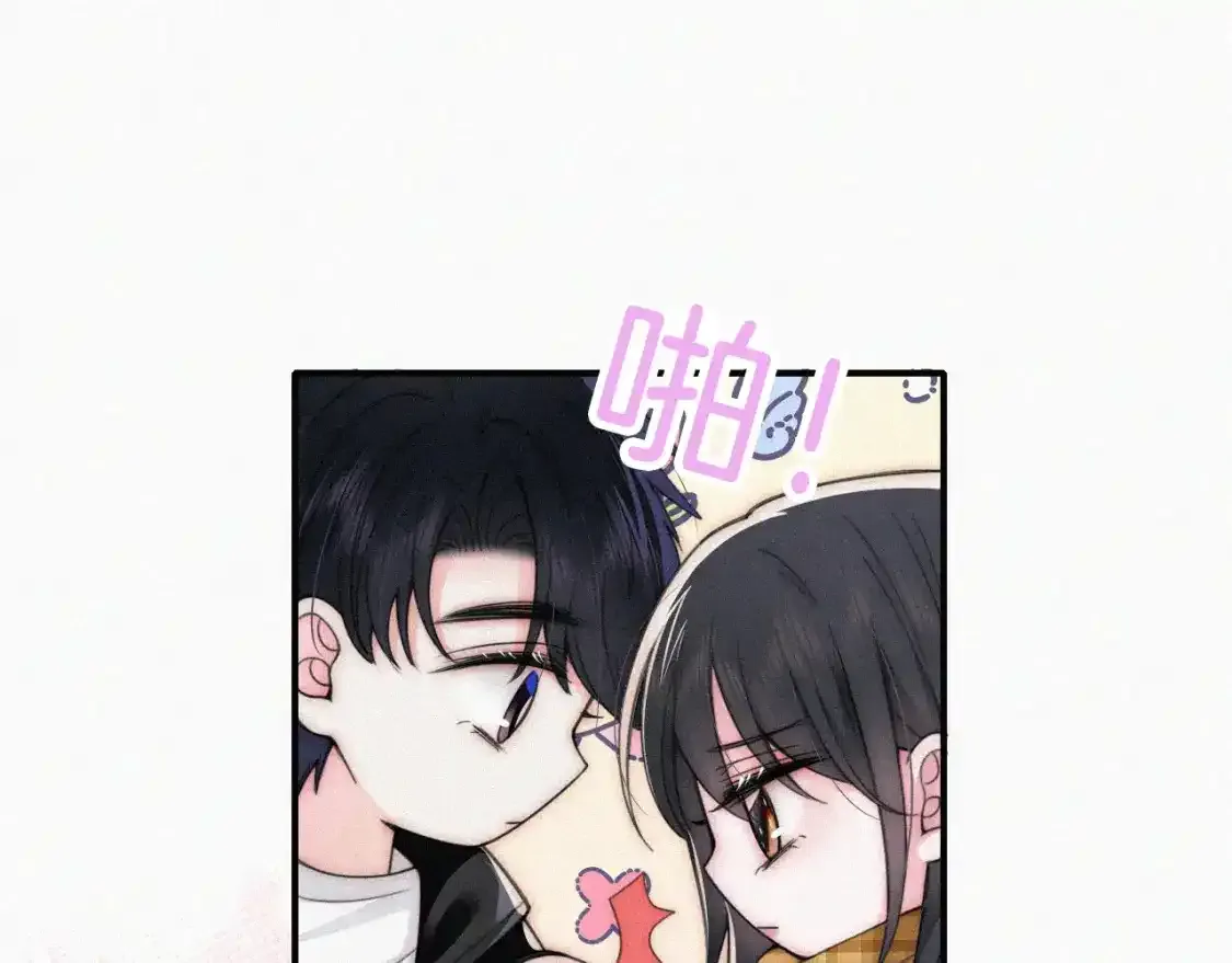 偏偏宠爱剧情简介漫画,第51话 不知所措5图