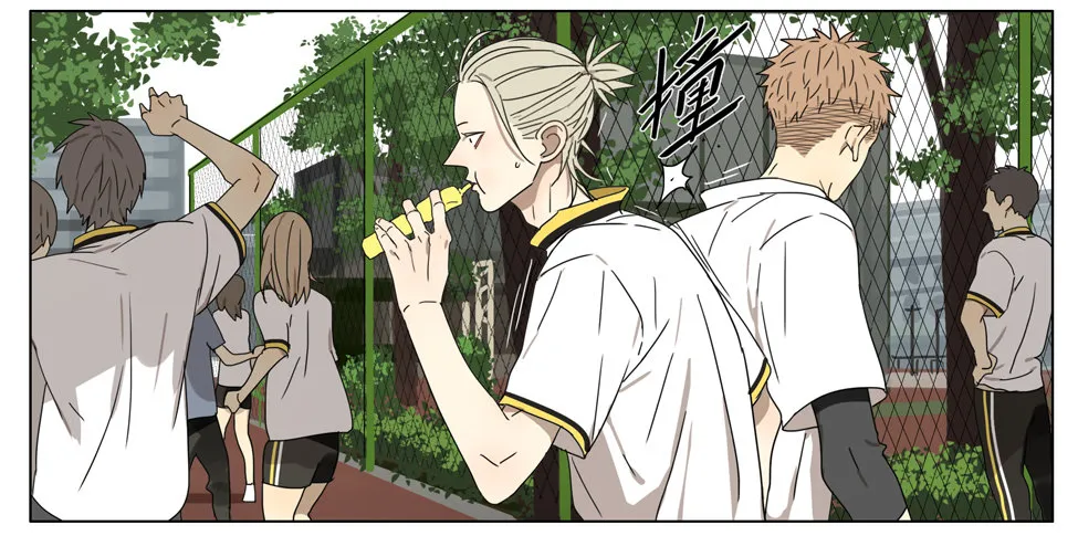 19天头发能长多少厘米漫画,1000米考试2图