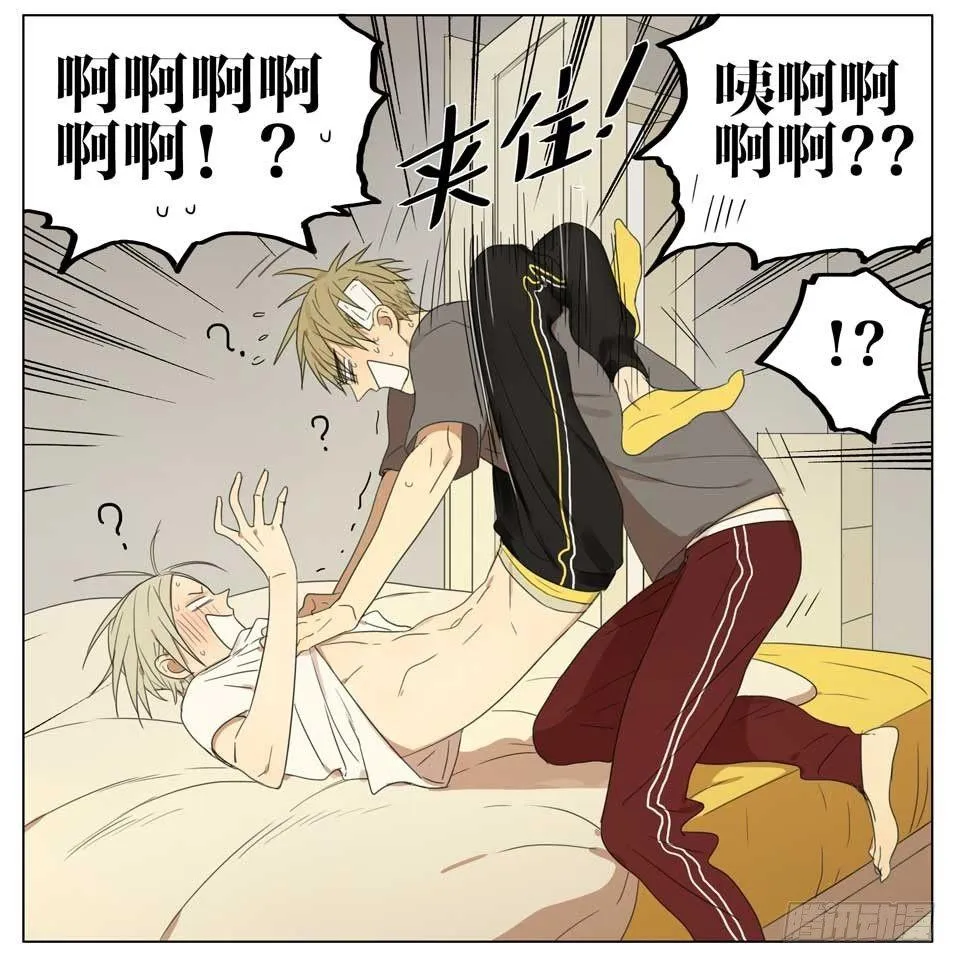 192.168.0.1登录漫画,帮我脱衣服24图