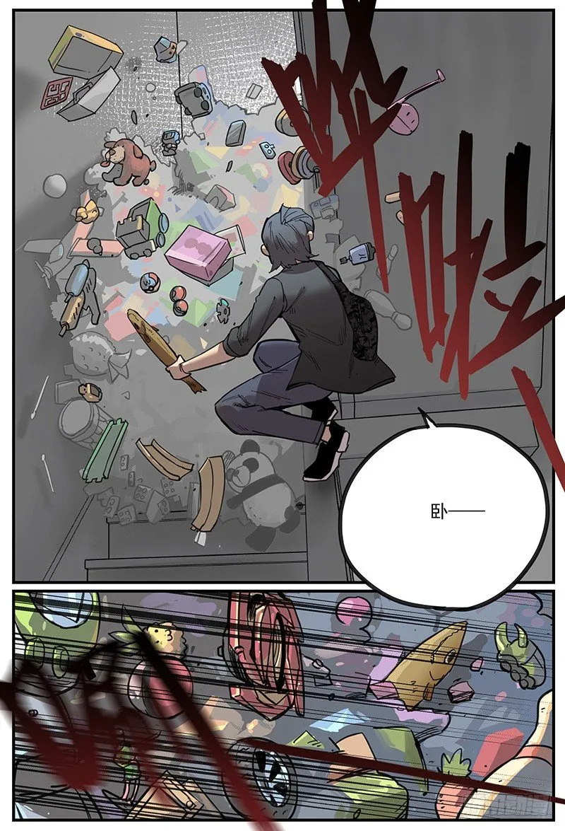 万事万灵作者漫画,仪态4图