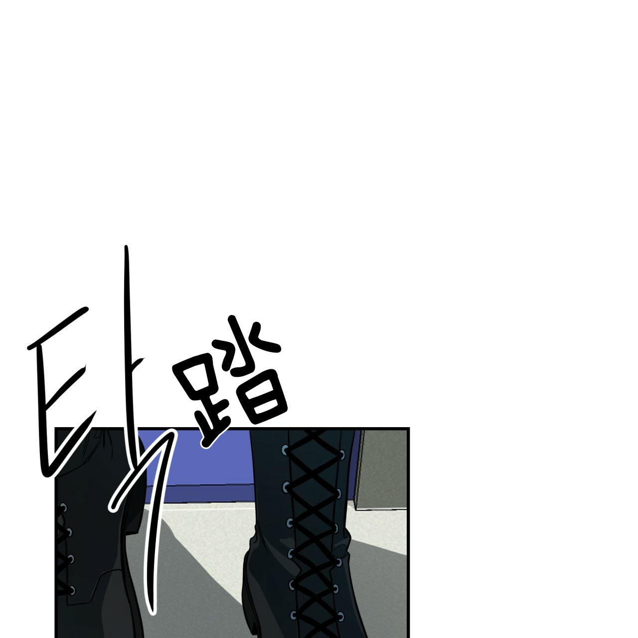 纽约危情有第二部吗漫画,第39话4图
