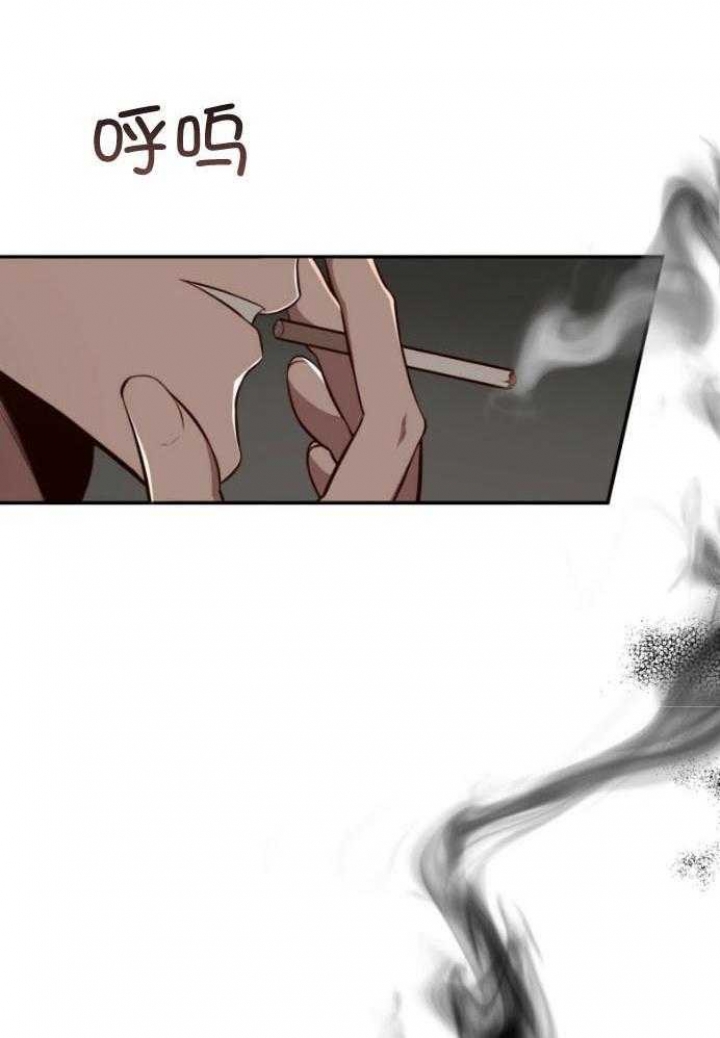 纽约的一个雨天漫画,第143话3图