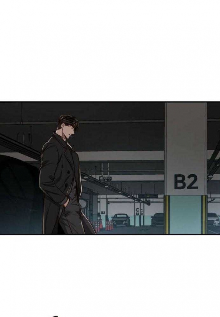 纽约的一个雨天漫画,第143话1图