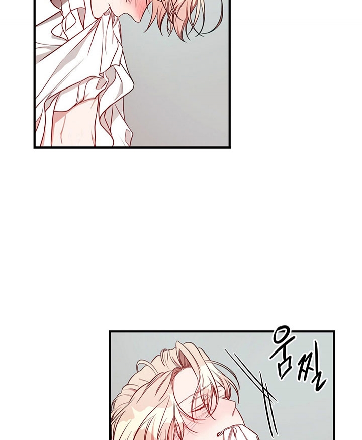 纽约危情免费阅读漫画,第58话5图