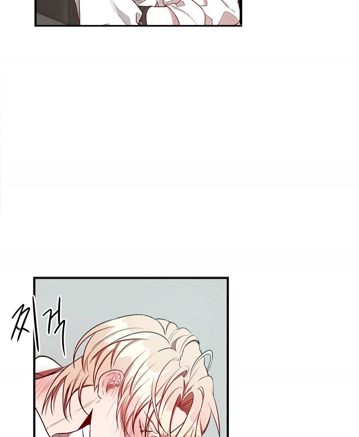 纽约危情免费阅读漫画,第58话4图