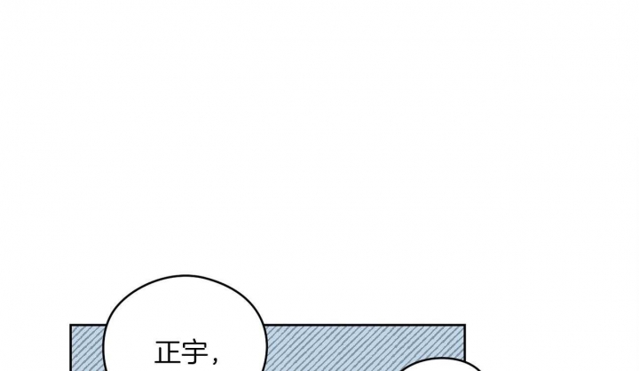 奇怪的梦境无增删免费阅读漫画,第49话1图
