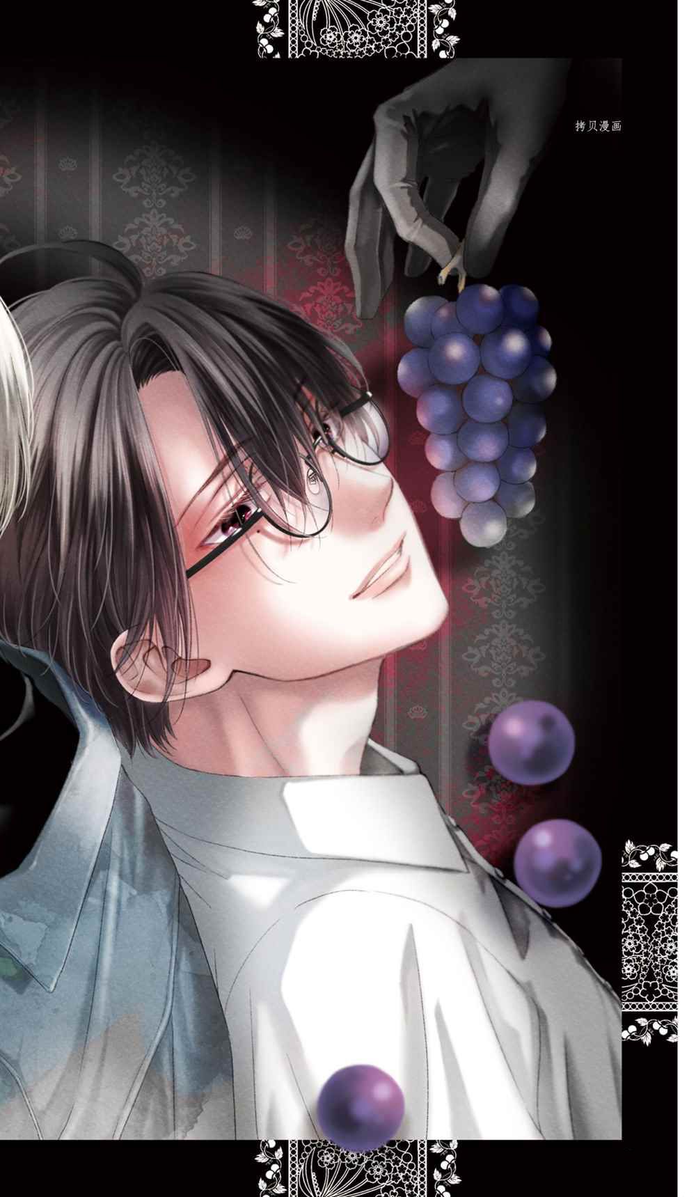 一弦定音漫画贴吧漫画,第101话试看版2图