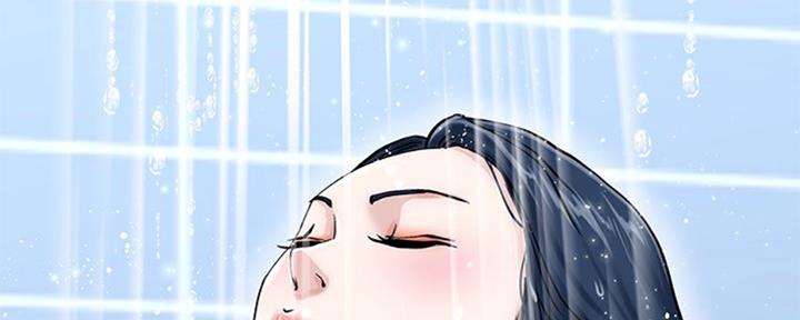 前妻女儿结婚给多少钱漫画,第59话4图