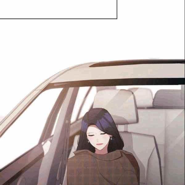 要和我谈恋爱吗表情包图片漫画,第31话5图