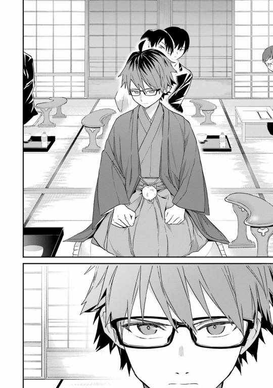 龙王的工作国语版漫画,第29话2图