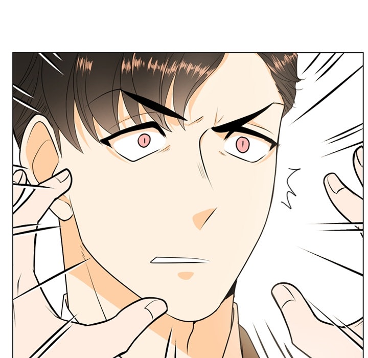 指尖上的形式主义自查报告 未发现问题漫画,第 2 话5图