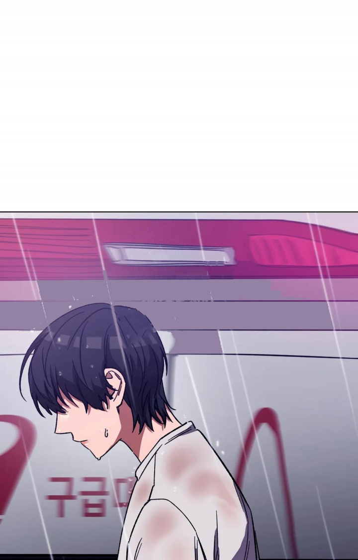 蒙眼游戏大比拼漫画,第89话3图
