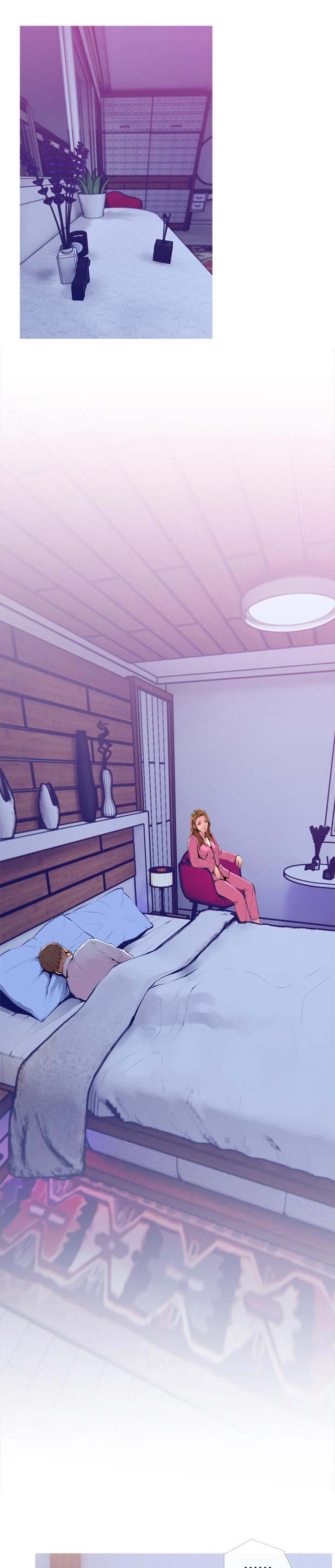 住户维修资金如何收费漫画,第23章：欲望4图