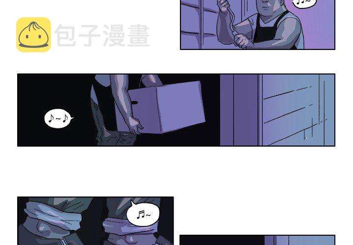 ghost镜像安装器漫画,第 42 话4图