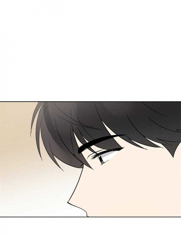 心率过速穴位漫画,第39话3图