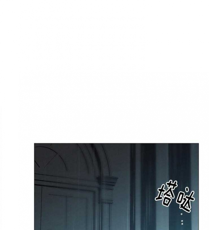冷的图片漫画,第110话1图
