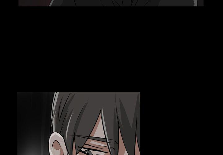 queen中文翻译漫画,第14话4图