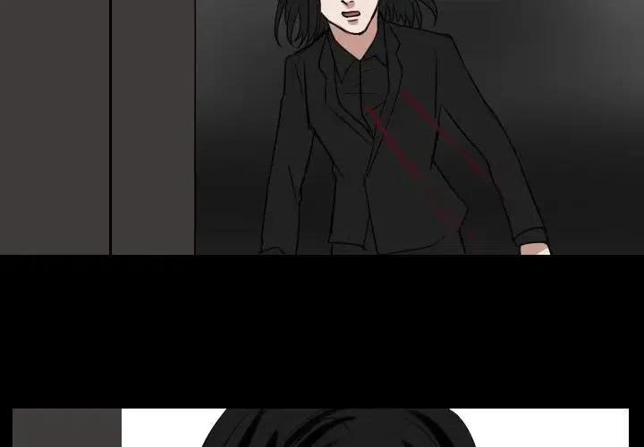 queen乐队十大经典歌曲漫画,第 66 话2图