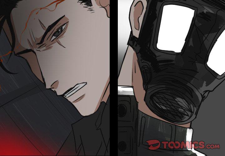 Queen窗帘雨漫画,第20话3图