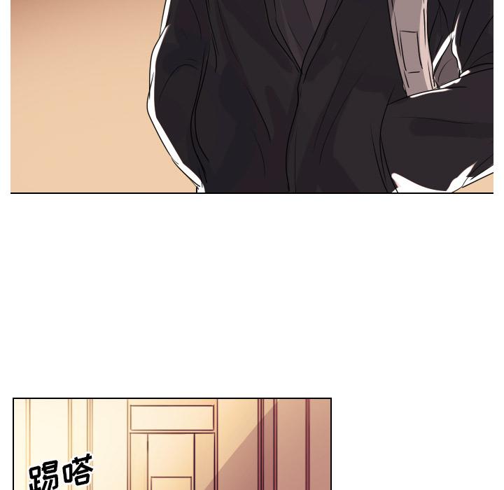 queendom第一季漫画,第1话5图