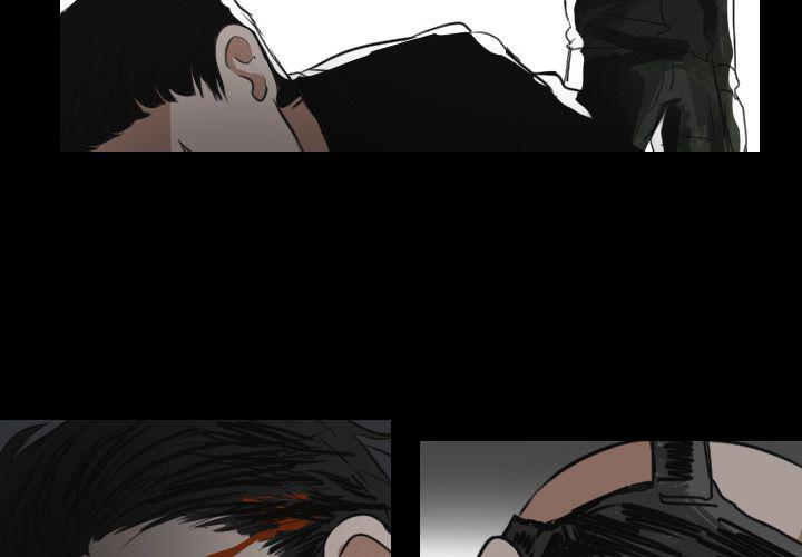 Queen窗帘雨漫画,第20话2图