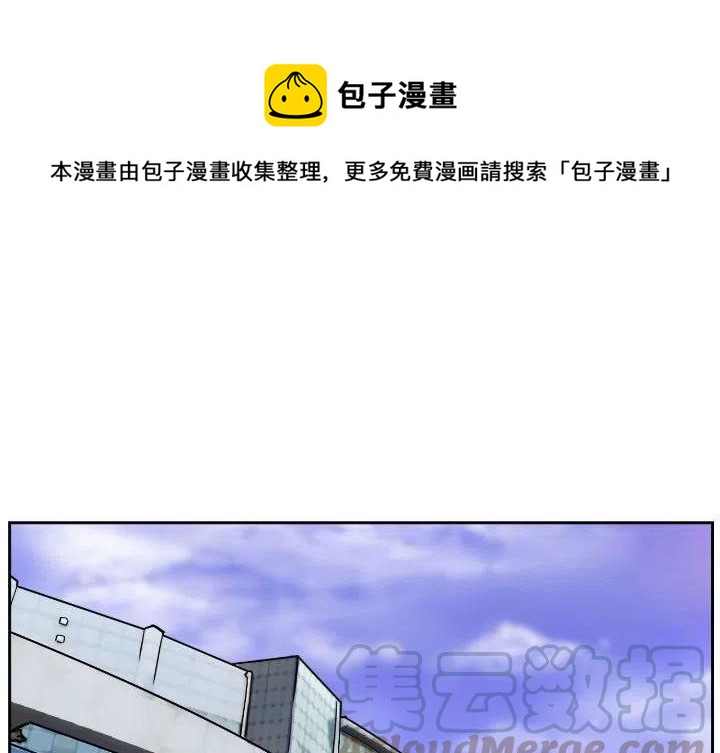 零秒破百的重要性漫画,411图