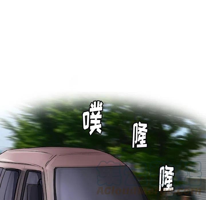 零秒出手01中字漫画,215图