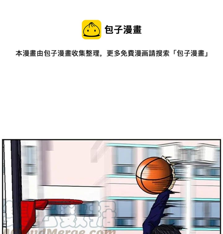 零点几秒绝杀漫画,51图