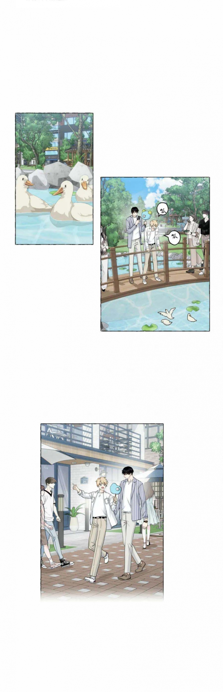 香草味食品畅销漫画,第84话3图