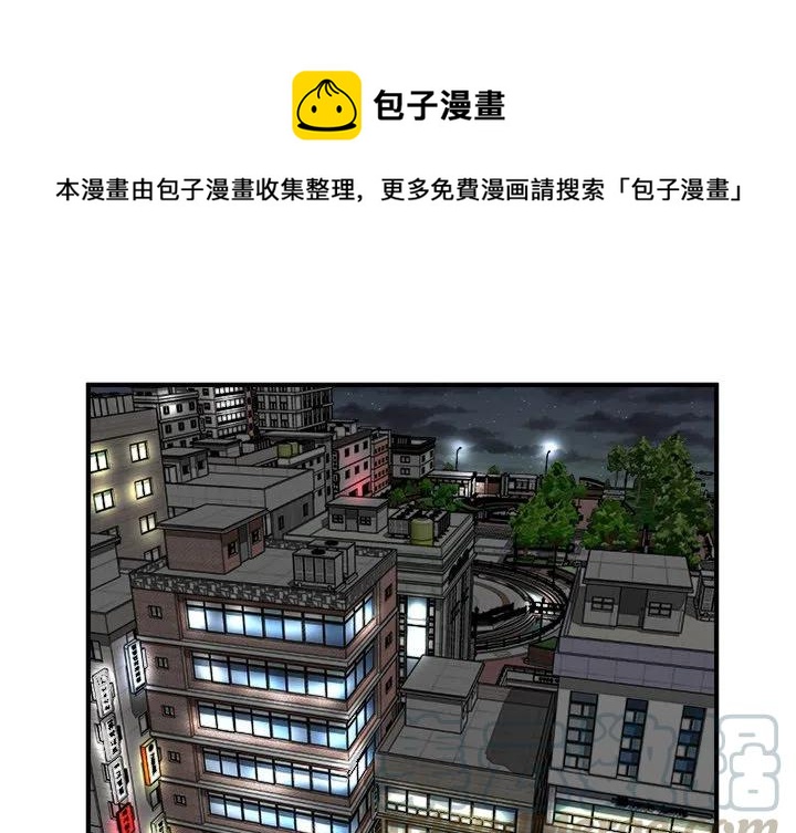 男神时代02漫画,851图