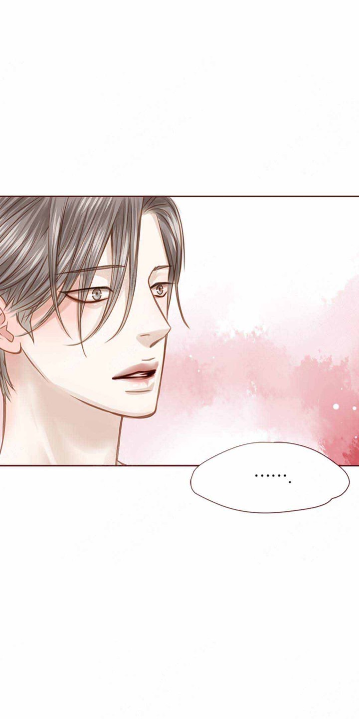 华发渐生什么意思漫画,第33话3图