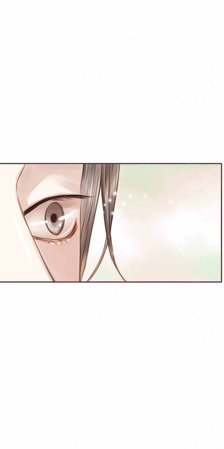 华发渐生什么意思漫画,第33话2图