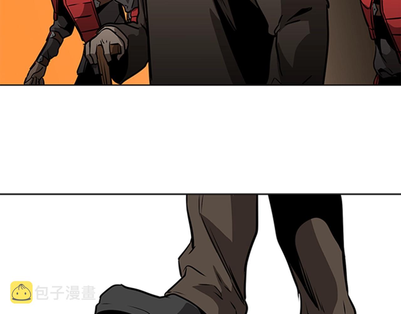 痛苦的表情图片漫画,第44话 破冰5图