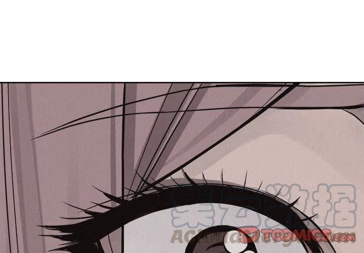 热血格斗电脑版漫画,464图