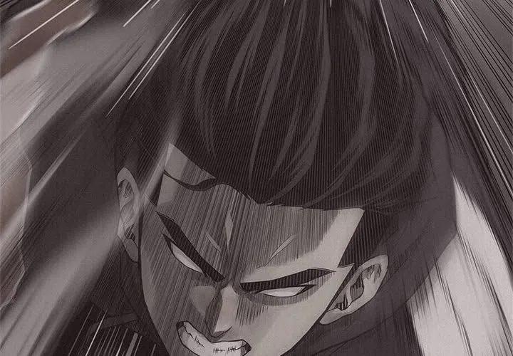 奥特曼热血格斗漫画,242图