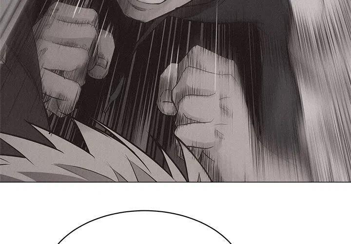 奥特曼热血格斗漫画,243图