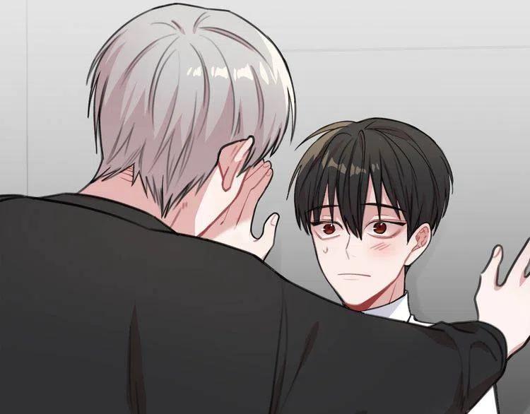 我亲爱的陆先生小说漫画,第37话 不需要道歉2图
