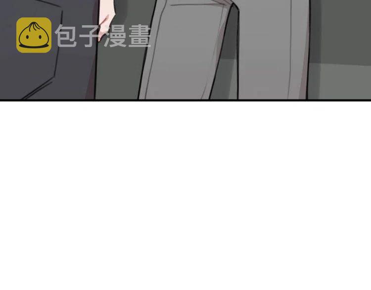 我亲爱的陆先生小说漫画,第37话 不需要道歉4图