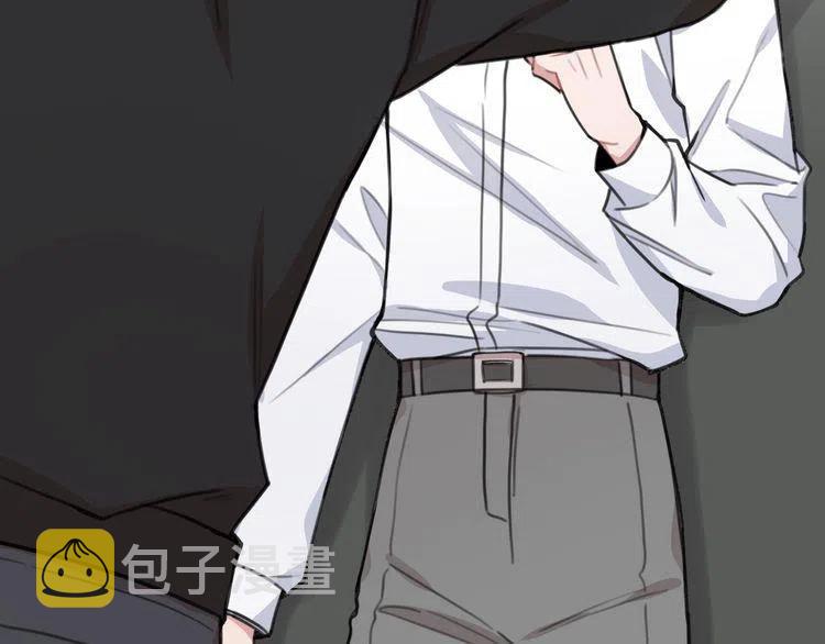 我亲爱的陆先生小说漫画,第37话 不需要道歉3图
