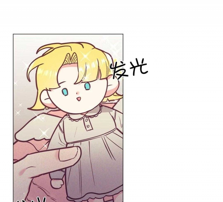 再见土拨鼠漫画,第51话1图