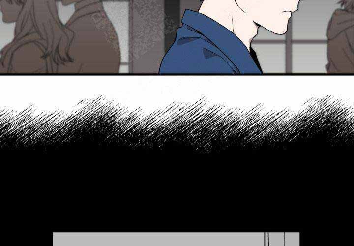 遗传密码漫画,第3话4图