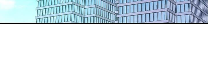 我们的戏剧表演真题漫画,第9话3图