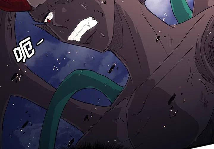 诸神战纪 Java游戏漫画,332图
