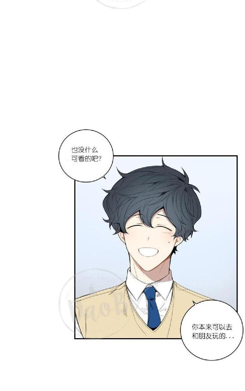 樱花的开放季节时间漫画,第17话2图